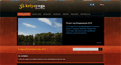 Desktop Screenshot of dynasticlineage.info